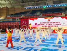 PG电子官方-无尽挑战！国内足球赛场上激情迸发