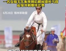 PG中国官网-蒙古摔跤选手逆袭成功，夺得铜牌