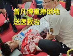 PG Soft Gaming-狼队主教练受伤住院，球队备战受影响