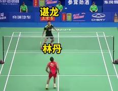 PG电子试玩官网-包含日本羽毛球队力克法国羽毛球队，谌龙送出助攻的词条