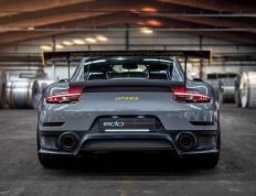 PG在线网站-蓝色风暴席卷德意志，法比尼奥关键一传，拉齐奥粉碎德国战车神话