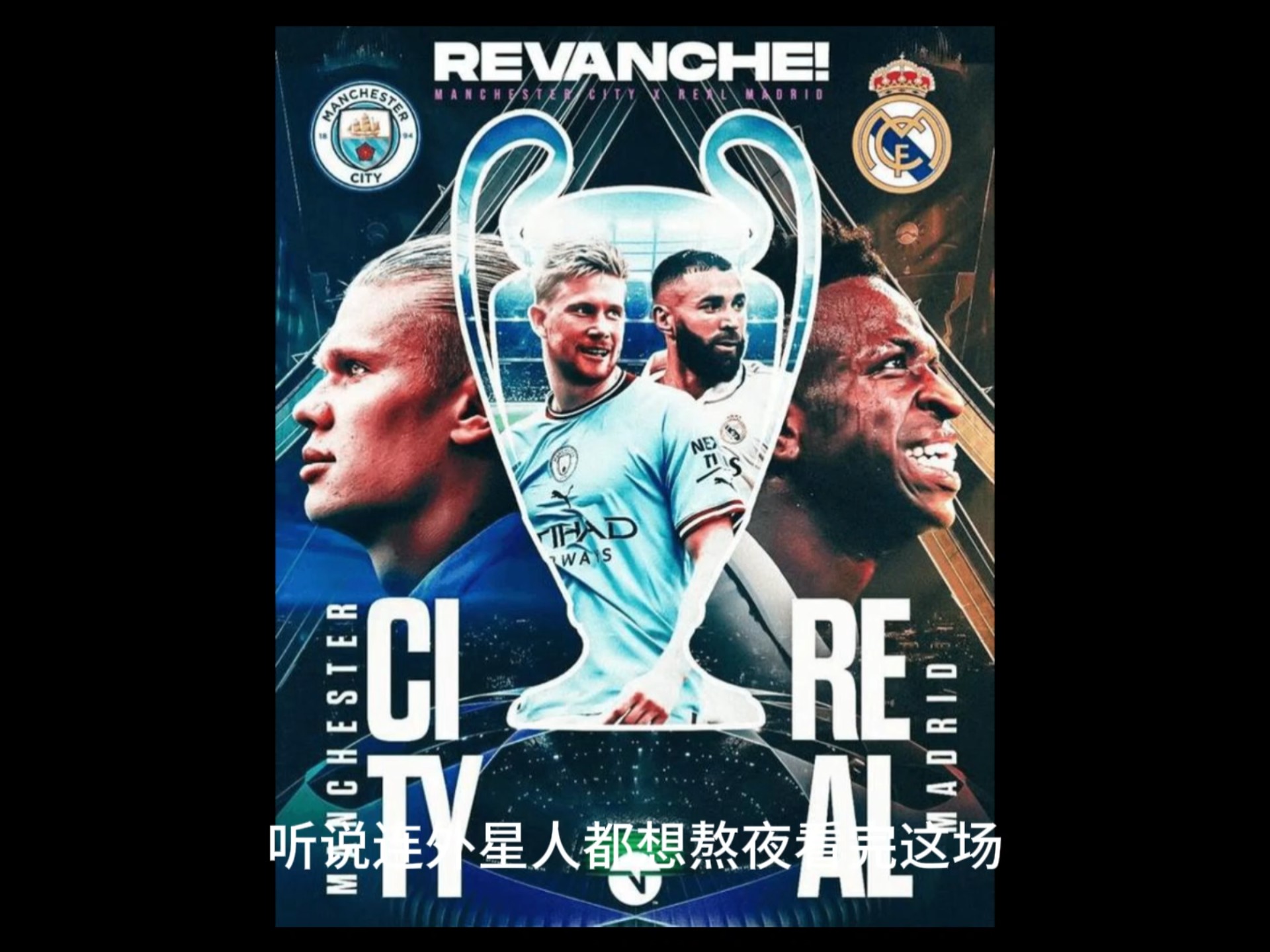 PG中国官网-曼城战平，意甲冠军遭遇激烈抵抗的简单介绍