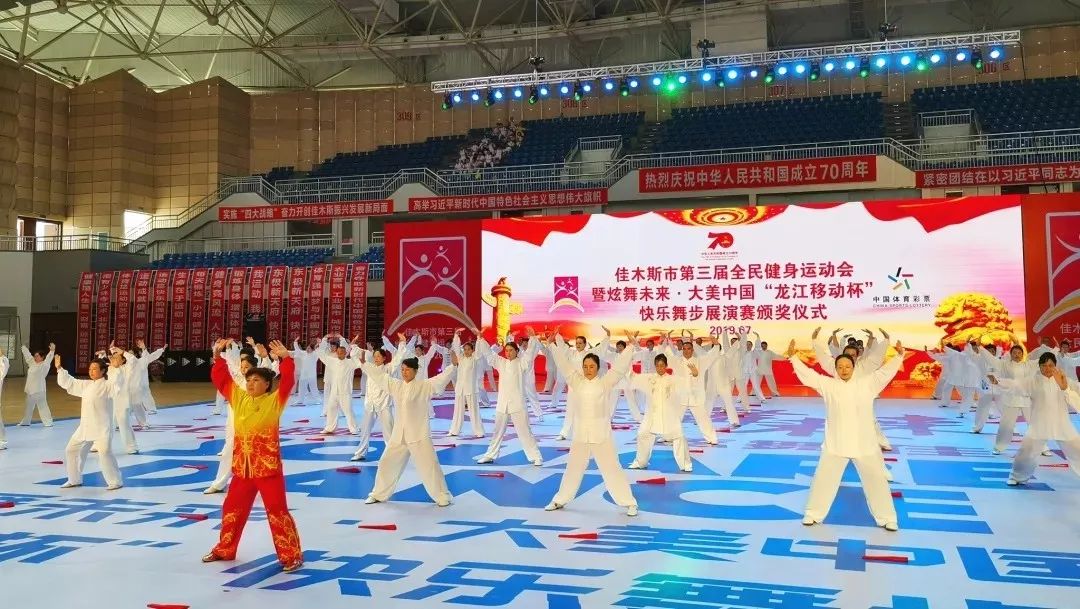 PG电子官方-无尽挑战！国内足球赛场上激情迸发