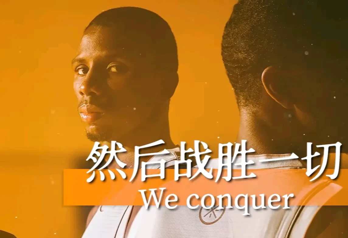 PG电子游戏-包含球场上的挑战,谁将笑到最后?的词条