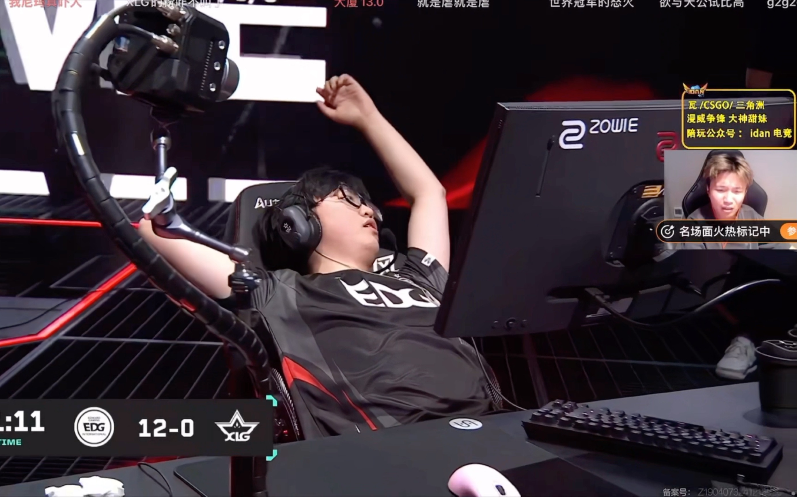 PG电子官方-CLG鏖战EDG，Peanut完成史诗逆转激烈交锋小组赛，技惊四座