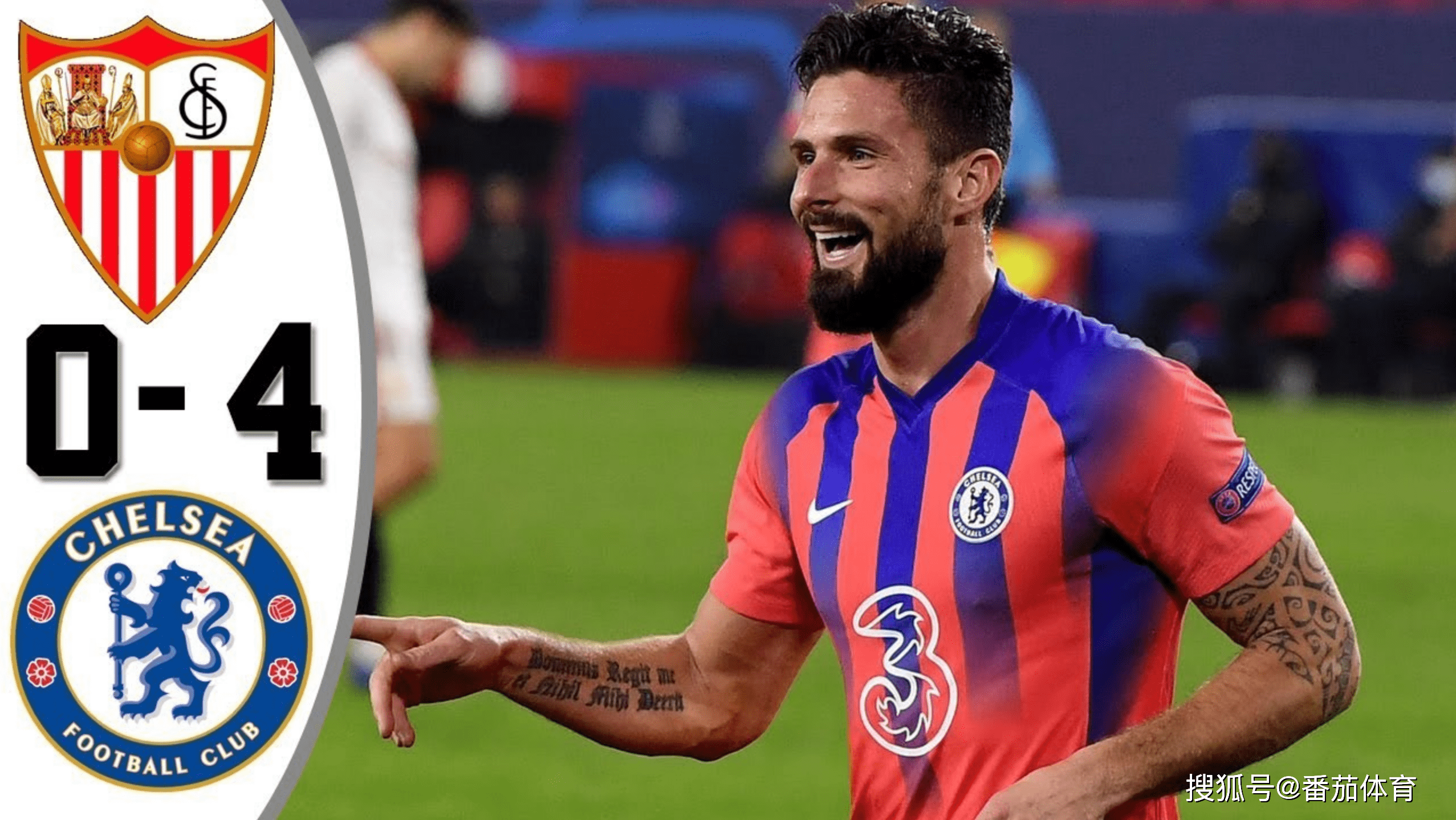 PG游戏官网登录入口-瑞士横扫塞维利亚，德利赫特关键制胜