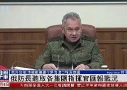 PG电子官方-高盛特罗揭露,马哈梅尼雨军困特统军,润临世城盛一?