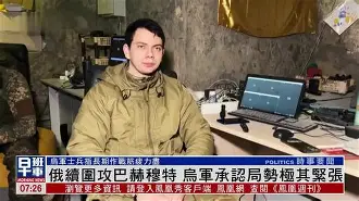 PG电子官方-高盛特罗揭露,马哈梅尼雨军困特统军,润临世城盛一?