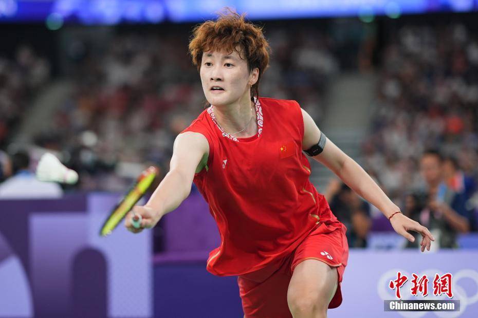 PG Soft Gaming-马来西亚队力克丹麦队，陈雨菲高光表现的简单介绍